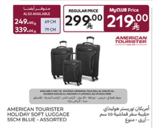 available at Carrefour in KSA, Saudi Arabia, Saudi - Sakaka