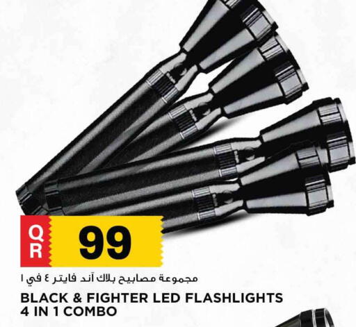 available at Marza Hypermarket in Qatar - Al Khor