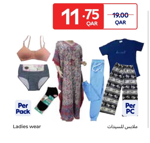 available at Carrefour in Qatar - Doha