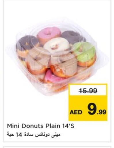 available at Nesto Hypermarket in UAE - Dubai