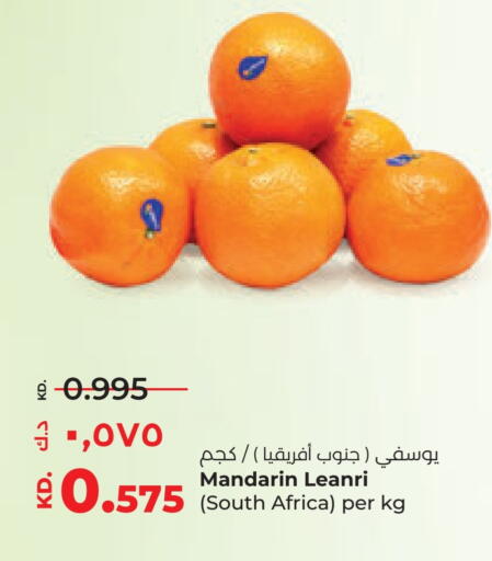 Orange from South Africa available at Lulu Hypermarket  in Kuwait - Ahmadi Governorate
