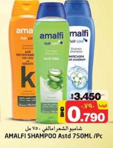 available at NESTO  in Bahrain