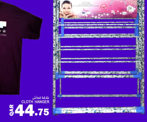 available at Food Palace Hypermarket in Qatar - Umm Salal