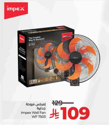 IMPEX Fan available at LULU Hypermarket in KSA, Saudi Arabia, Saudi - Riyadh