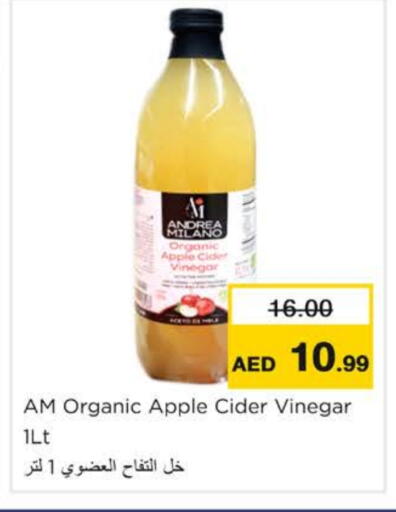 Vinegar available at Nesto Hypermarket in UAE - Ras al Khaimah