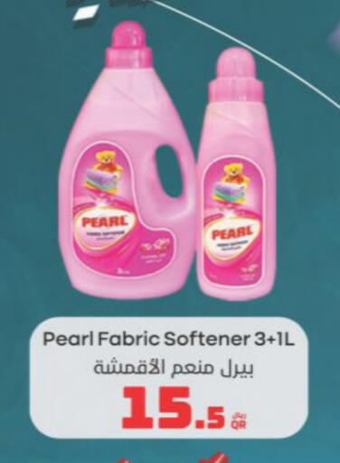 PEARL Softener available at Carrefour in Qatar - Al Wakra