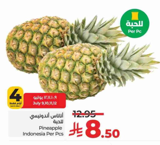 Fresh Fruits in LULU Hypermarket, Saudi Arabia Offers - Saudi Arabia Pineapple from Indonesia available at LULU Hypermarket in KSA, Saudi Arabia, Saudi - Al-Kharj