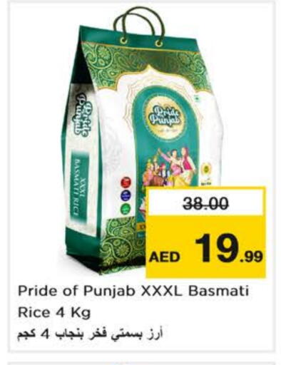 Basmati / Biryani Rice available at Nesto Hypermarket in UAE - Abu Dhabi