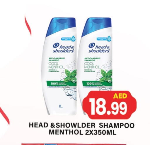 Shampoo / Conditioner available at Zain Mart Supermarket in UAE - Ras al Khaimah