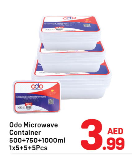 available at Day to Day Department Store in UAE - Dubai