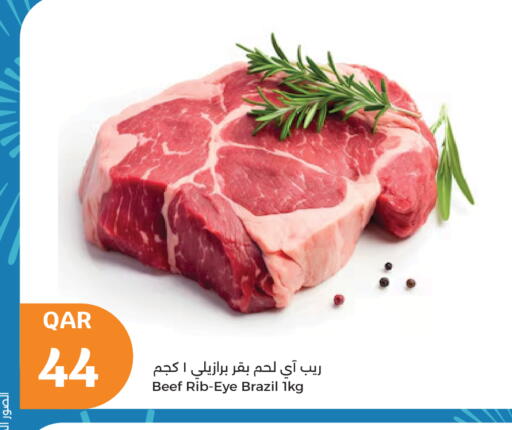 Beef available at City Hypermarket in Qatar - Al Wakra