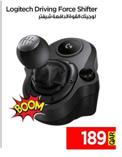 LOGITECH available at iCONNECT  in Qatar - Al Shamal