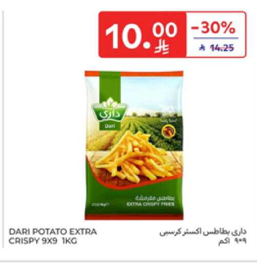 Potato available at Carrefour in KSA, Saudi Arabia, Saudi - Sakaka