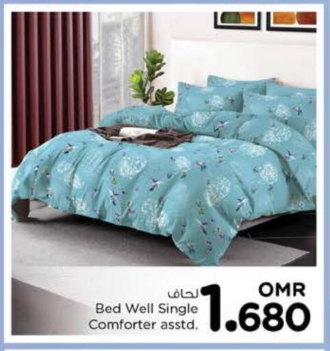 available at Nesto Hyper Market   in Oman - Muscat