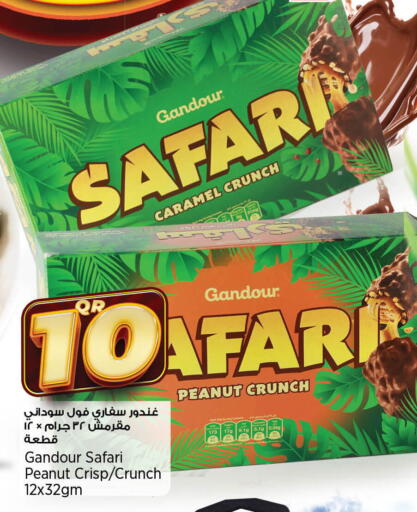 available at Retail Mart in Qatar - Al Shamal