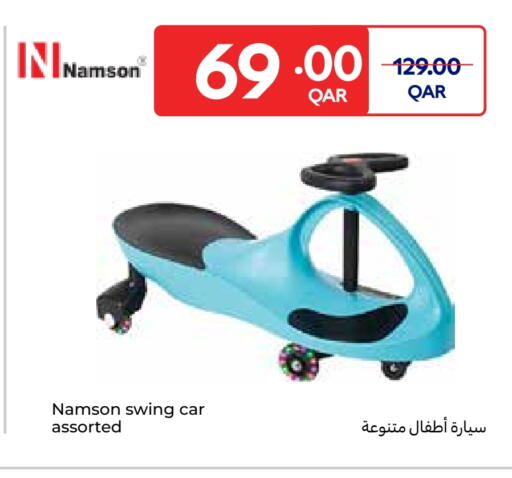 available at Carrefour in Qatar - Al Wakra