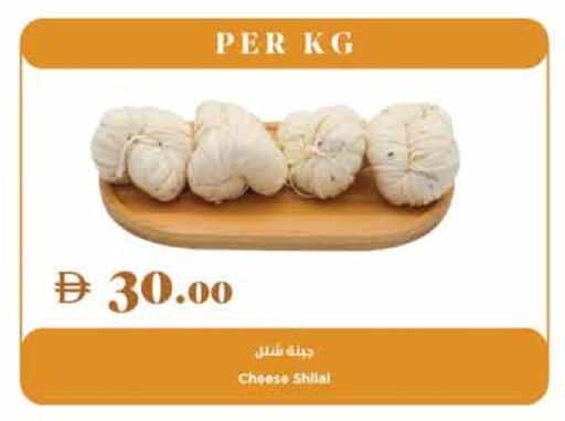 available at تروليز سوبرماركت in الإمارات العربية المتحدة , الامارات - دبي