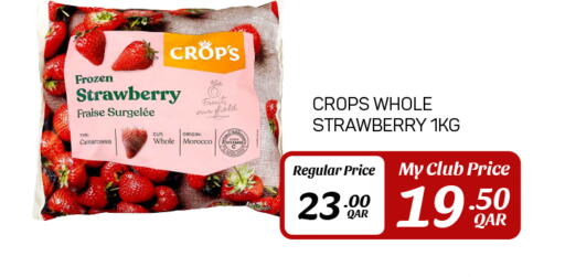 Strawberry available at Carrefour in Qatar - Al-Shahaniya