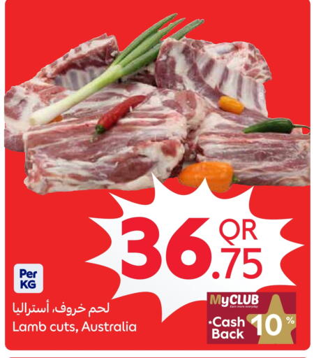 لحم الضأن / الغنم available at كارفور in قطر - أم صلال