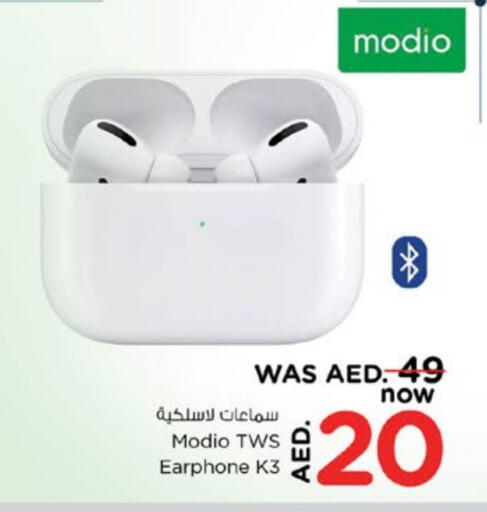 Earphone available at Nesto Hypermarket in UAE - Dubai