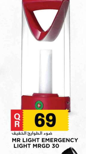 available at Marza Hypermarket in Qatar - Al Wakra