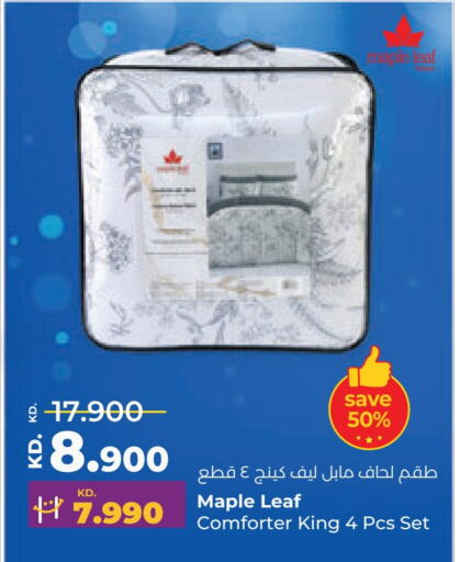 available at لولو هايبر ماركت in الكويت - محافظة الأحمدي