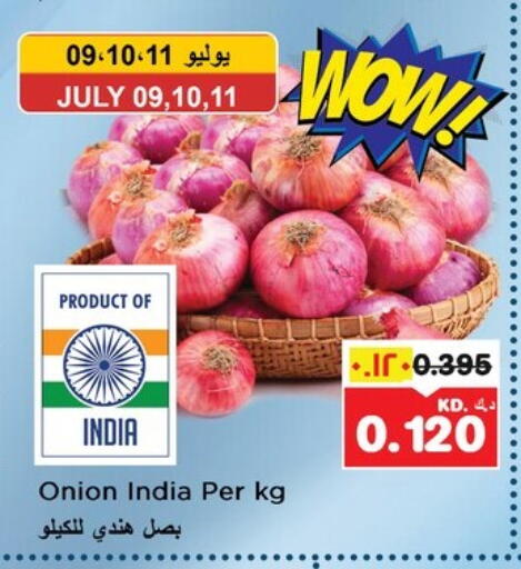 Onion from India available at Nesto Hypermarkets in Kuwait - Ahmadi Governorate