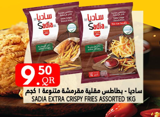 SADIA available at Food Palace Hypermarket in Qatar - Doha