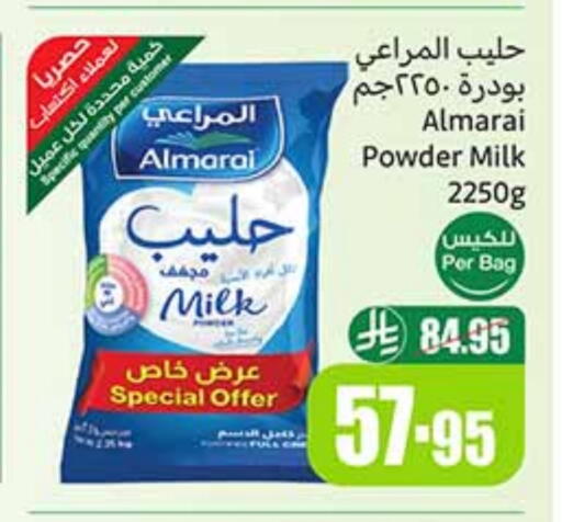 ALMARAI Milk Powder available at Othaim Markets in KSA, Saudi Arabia, Saudi - Mahayil