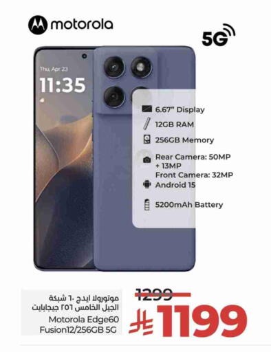MOTOROLA available at LULU Hypermarket in KSA, Saudi Arabia, Saudi - Tabuk