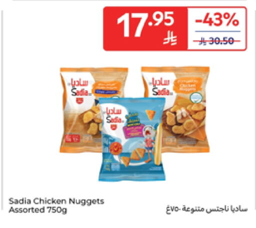 SADIA available at Carrefour in KSA, Saudi Arabia, Saudi - Riyadh