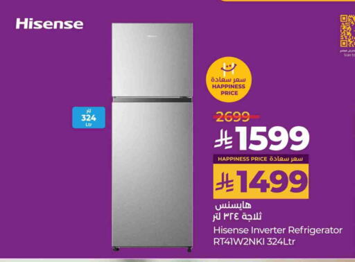 HISENSE Refrigerator available at LULU Hypermarket in KSA, Saudi Arabia, Saudi - Tabuk