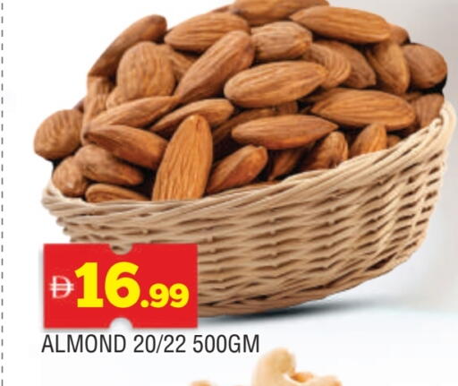available at AL MADINA in UAE - Sharjah / Ajman