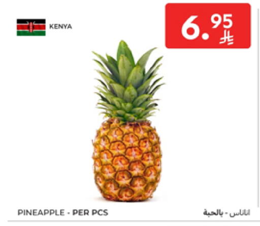 Pineapple from Kenya available at Carrefour in KSA, Saudi Arabia, Saudi - Sakaka