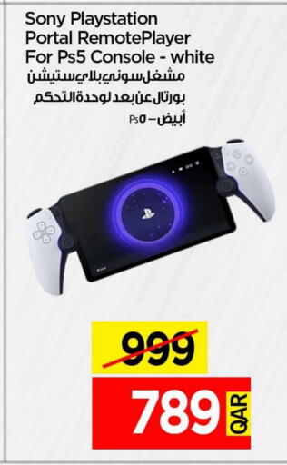 سوني available at آي كونكت in قطر - أم صلال