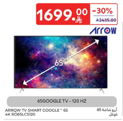 Smart TV available at Carrefour in KSA, Saudi Arabia, Saudi - Buraidah