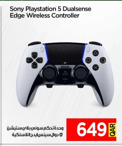 سوني available at آي كونكت in قطر - أم صلال