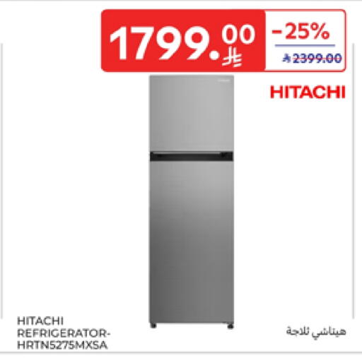 HITACHI Refrigerator available at Carrefour in KSA, Saudi Arabia, Saudi - Jeddah