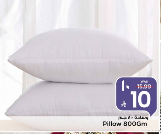 available at Mark & Save in KSA, Saudi Arabia, Saudi - Riyadh