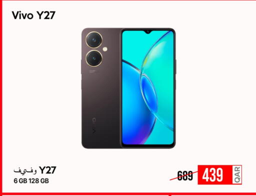 فيفو available at آي كونكت in قطر - الضعاين