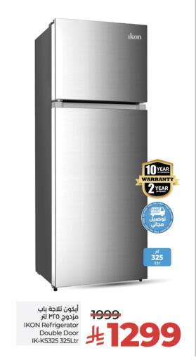 IKON Refrigerator available at LULU Hypermarket in KSA, Saudi Arabia, Saudi - Jeddah