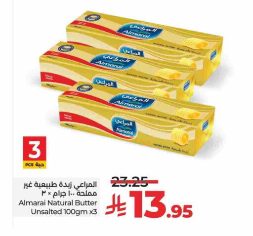 ALMARAI available at LULU Hypermarket in KSA, Saudi Arabia, Saudi - Riyadh