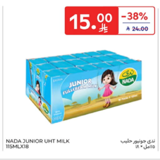 NADA Long Life / UHT Milk available at Carrefour in KSA, Saudi Arabia, Saudi - Buraidah