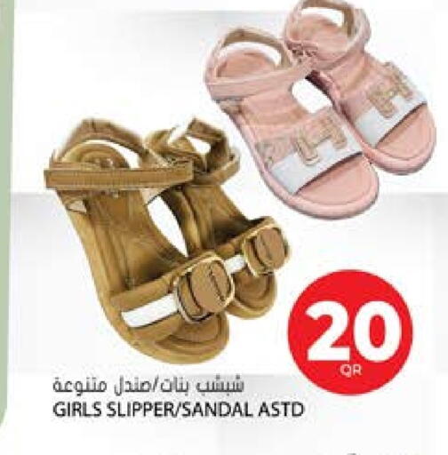 available at جراند هايبرماركت in قطر - الضعاين