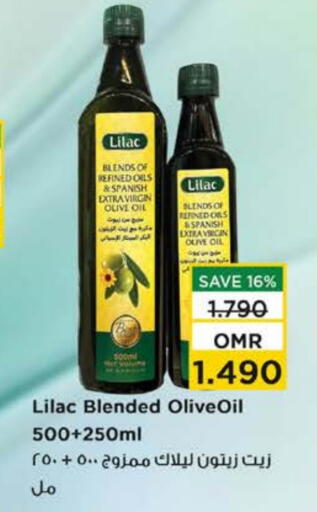 LILAC Virgin Olive Oil available at Nesto Hyper Market   in Oman - Sohar