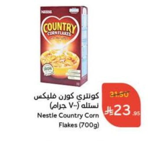 NESTLE Corn Flakes available at Hyper Panda in KSA, Saudi Arabia, Saudi - Unayzah