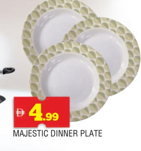 available at المدينة in الإمارات العربية المتحدة , الامارات - الشارقة / عجمان