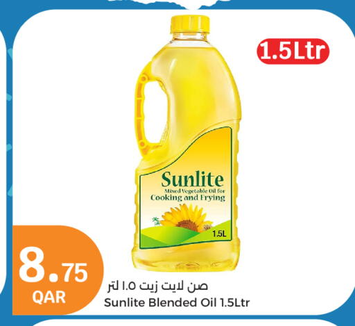 Vegetable Oil available at City Hypermarket in Qatar - Al Wakra