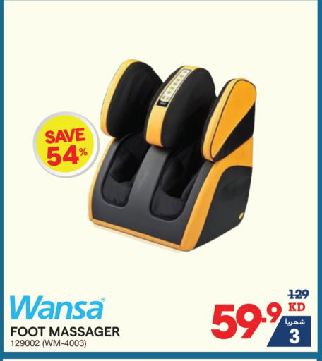 available at X-Cite in Kuwait - Jahra Governorate
