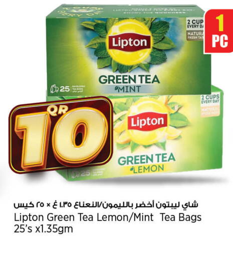 Lipton Green Tea Bag available at Retail Mart in Qatar - Al Shamal